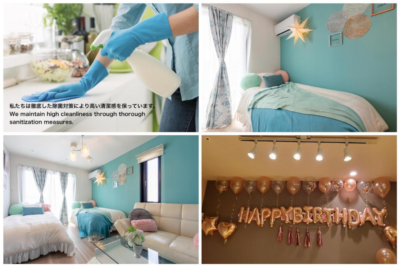 טוקיו Asakusa Sky Stay Tiffany Blue Room מראה חיצוני תמונה